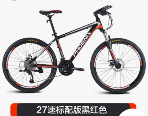 凤凰自行车山地车21/27/30速变速线/...