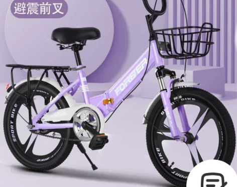 永久儿童折叠自行车男女孩6-12岁8小学生...