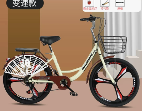飞鸽成人自行车超轻便实心胎24/26寸通勤...