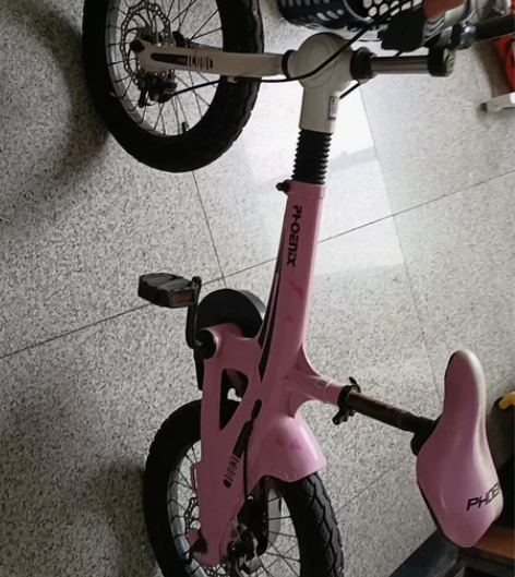 凤凰儿童自行车脚踏车20寸适合3岁至8岁宝...