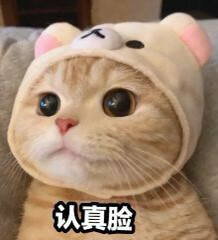 只出北京