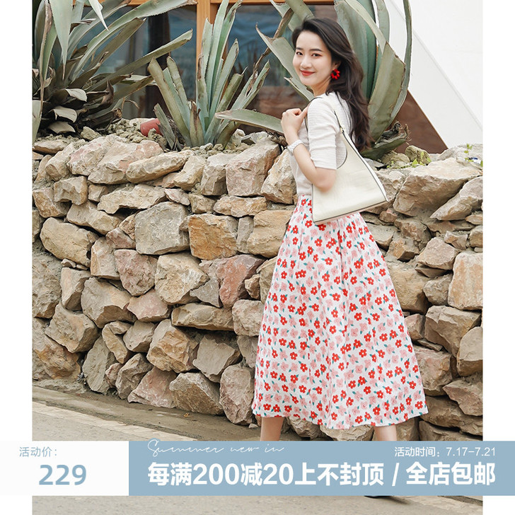 Cali Gal Nanmeiimei 半...