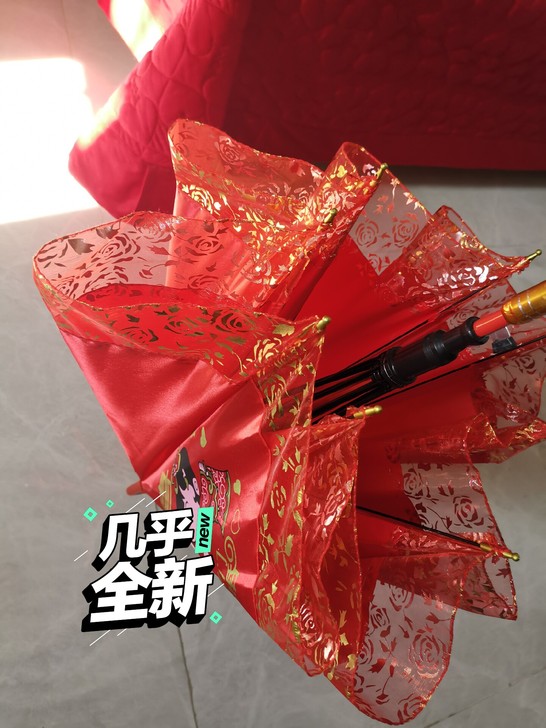 转让结婚出门用的的红色雨伞，金边的，只用过...