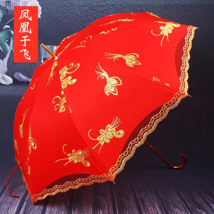 婚伞  结婚用过一次  基本全新