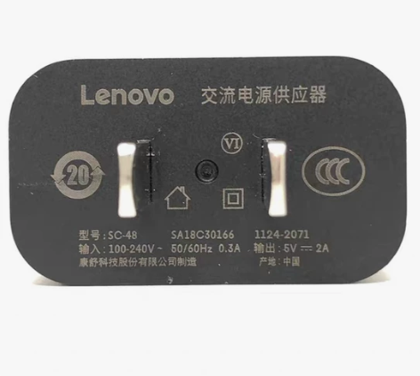 原装联想USB充电器安卓手机华为小米通用5...