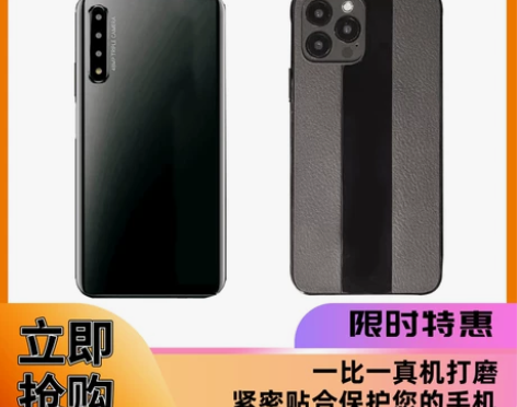 AKK主机专用保护套硅胶A4 A5手机壳原...