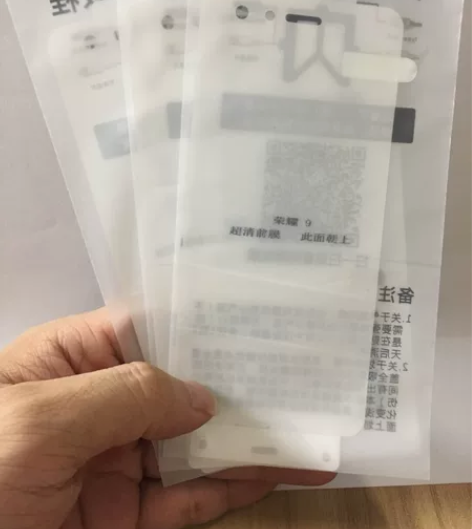 荣耀9水凝膜三片9.9元粉丝福利全新包邮水...