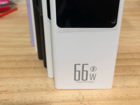 快充20000毫安充电宝，PD快充，双向快...