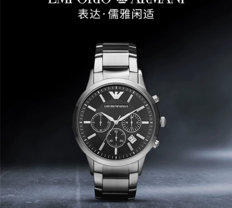 Armani阿玛尼商务运动手表男银色时尚钢...