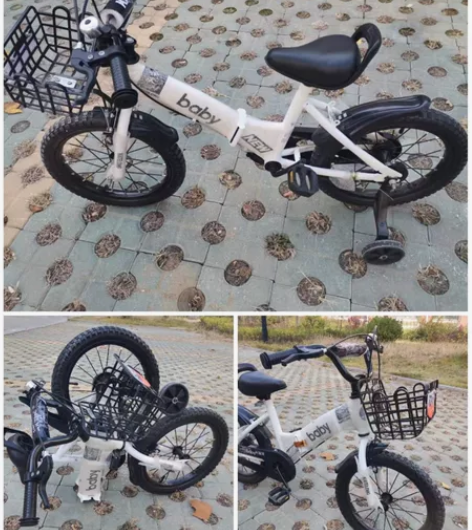 全新折叠儿童自行车 感兴趣的话点“我想要”...