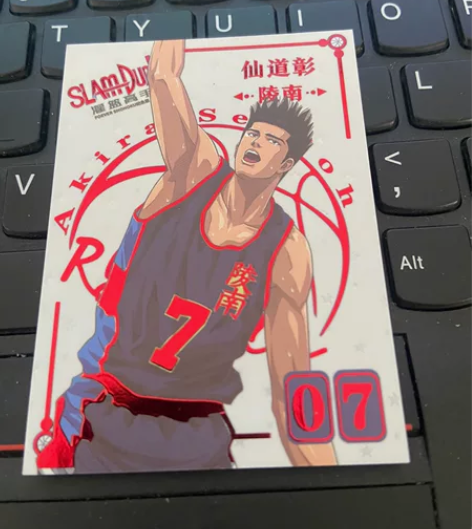 摩卡灌篮高手3D全息卡，仙道彰 喜欢的找我...