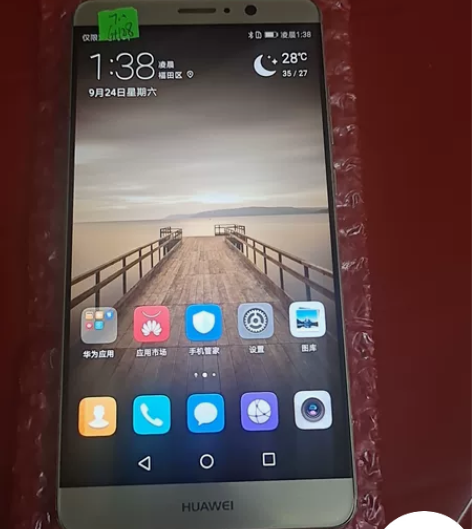 华为旗舰机mate9，，海思麒麟960处理...