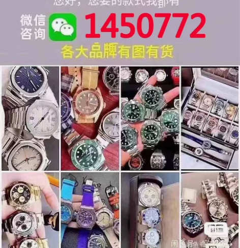 江诗丹顿 纵横四海计时日历皮带 商务超薄蓝...