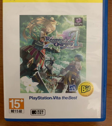 psv仙境传说奥德赛ace 中文版 非偏远...