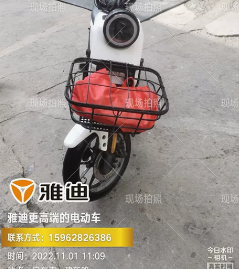 二手小牛电动 感兴趣的话点“我想要”和我私...