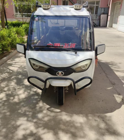 出售九成新飞鸽三轮电动车，60V/58大电...