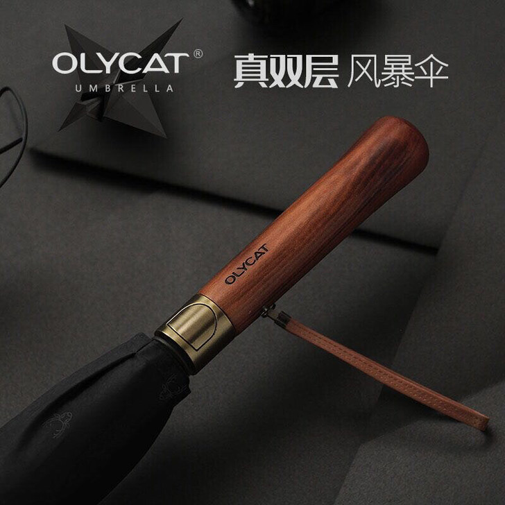 OLYCAT现货木柄双层加粗结实超大暴雨专...