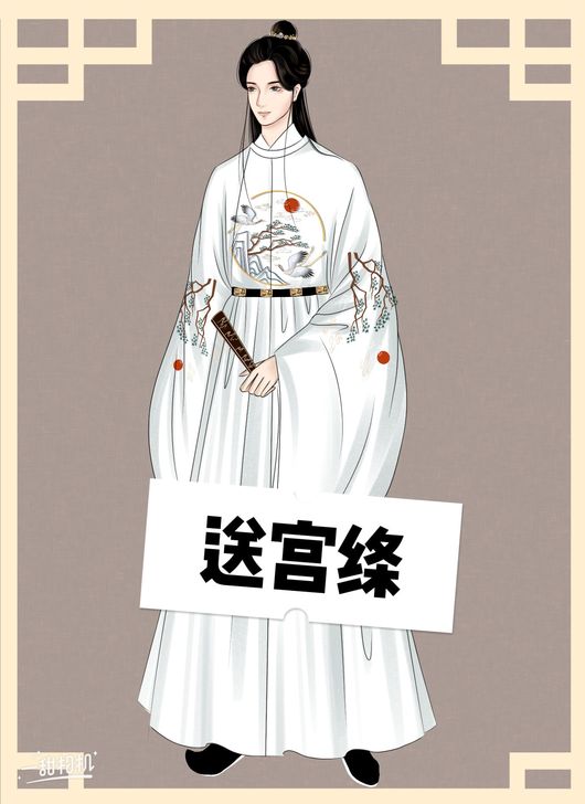 夕梦阁原创汉服正品明制广袖圆领袍刺绣男女同...