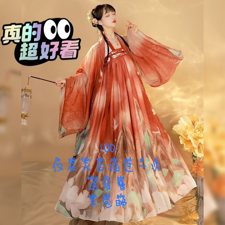 看图上，都有注明了的，部分可小刀，收的多的...