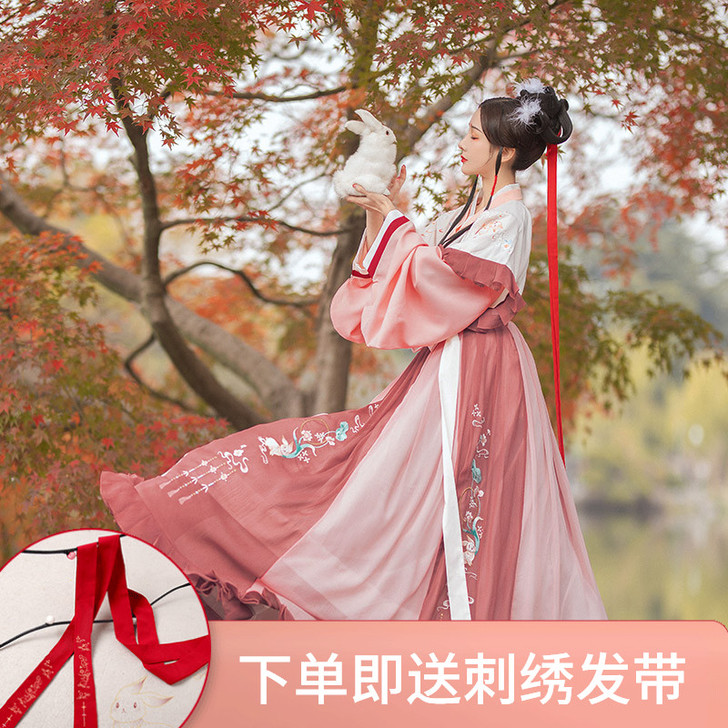 醉雨朵兔莲语汉服女正品原创中国风白菜晋制齐...