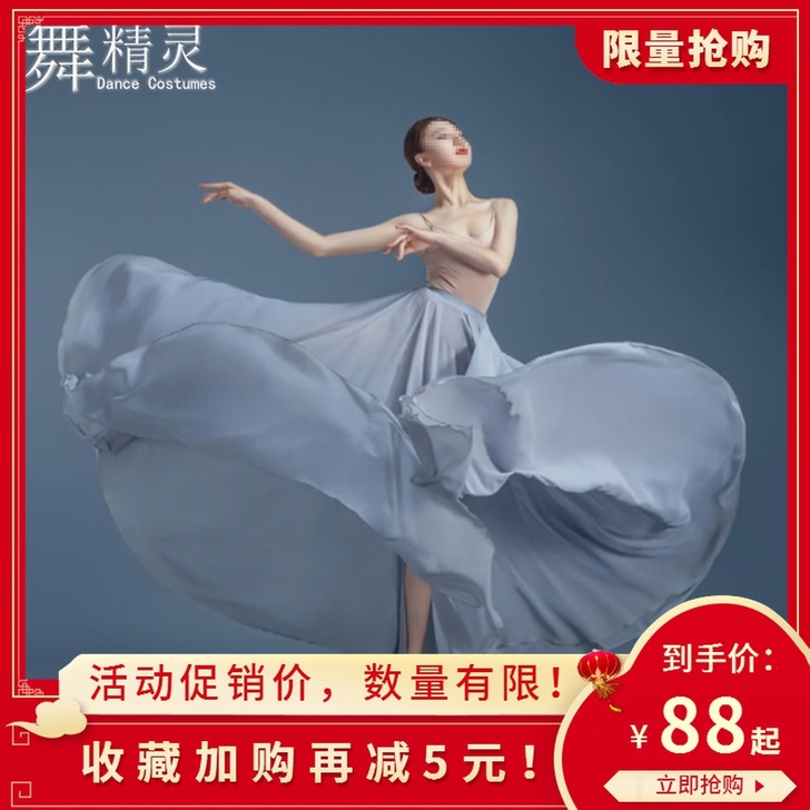 民族装舞台装，穿过一次，浅绿色，没有内衬