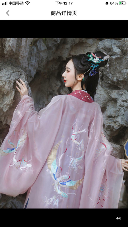 钟灵记汉服流光唐制齐胸衫裙带大袖钟灵记