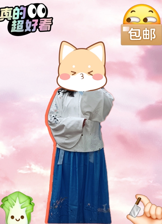 一套明制汉服，素雅好看。疫情时候吃胖了QA...