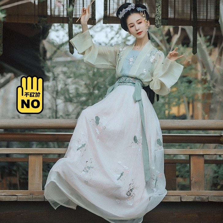 钟灵记 暗八仙:日常汉服女对襟上襦齐腰襦裙...