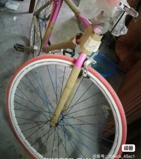 死飞库存处理,有多种颜色选择,此车为样车 ...