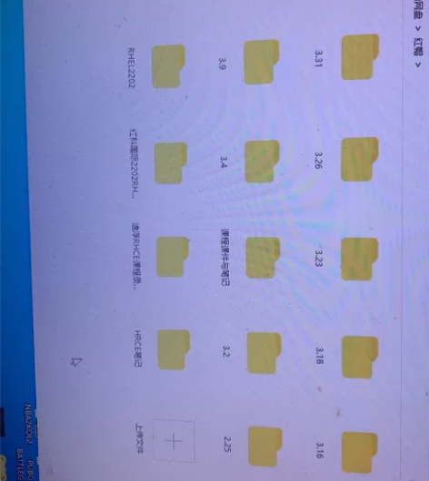 红帽完整线上教学视频录屏,是我自己当时淘宝...