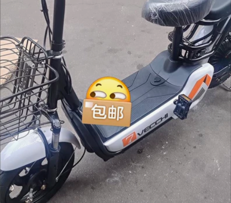 新国标电动车电单车电池可提取带脚蹬可上牌厂...