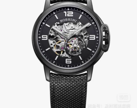 Rossini/罗西尼 表带处有明显痕迹 ...