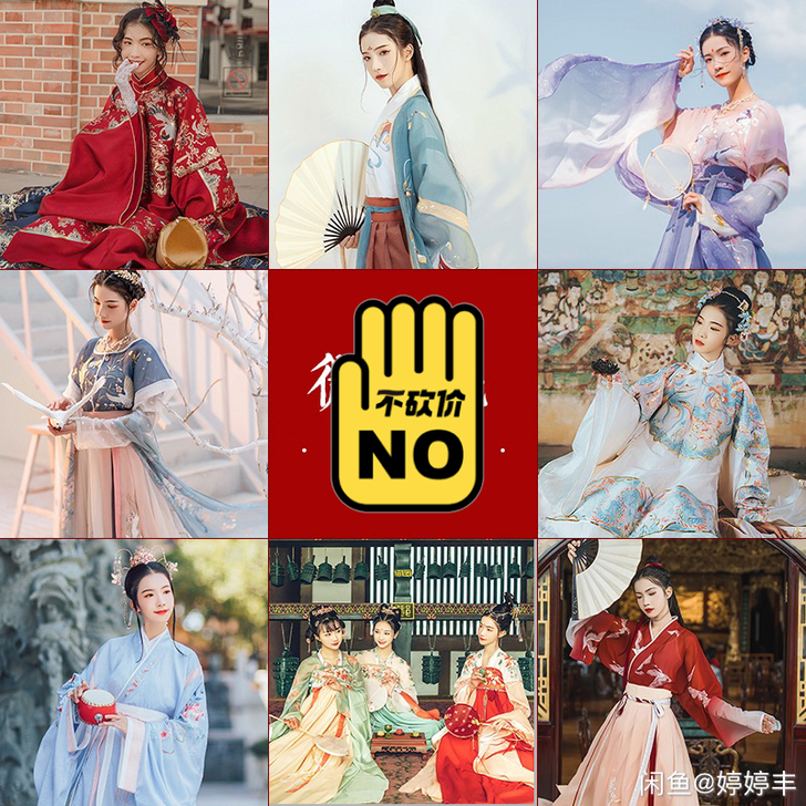 100福袋