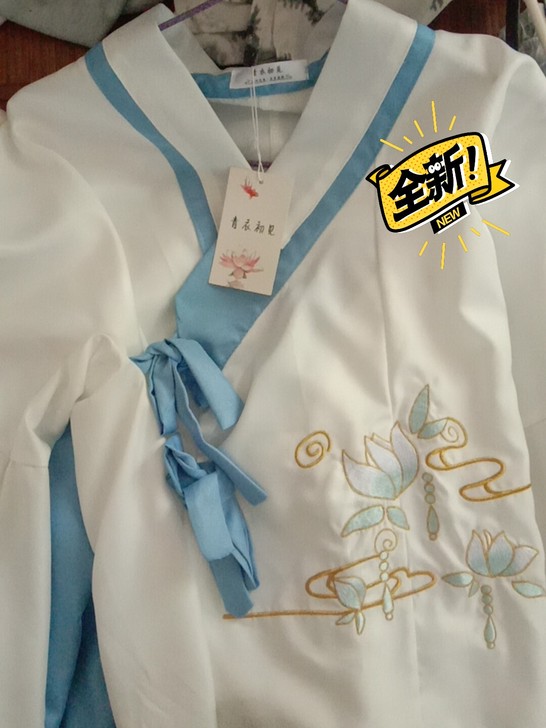 绝版汉服出  原创青衣初见  净若  已绝...