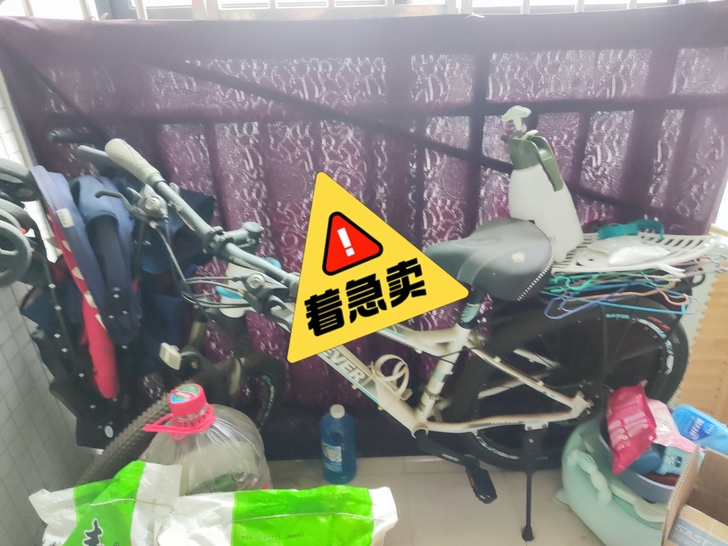 永久越野自行车，在牛市口实体店买成1300...
