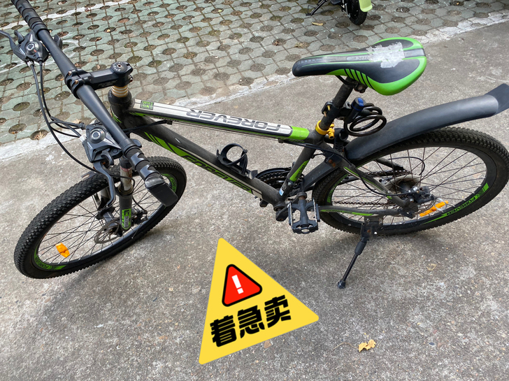 永久牌自行车闲置无用,需要的人联系我。仅限...