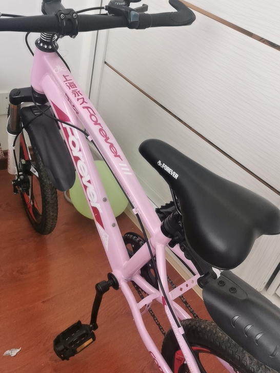 上海永久儿童变速自行车，18寸，全新安装好...