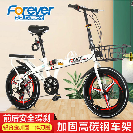 475购买的永久 自行车,几乎全新,孩子骑...