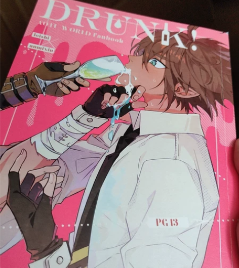 凹凸世界 退坑清东西多 1嘉德罗斯 雷狮 ...