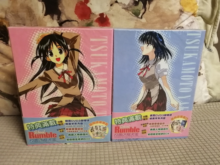 校园迷糊大王DVD 福星小子DVD
