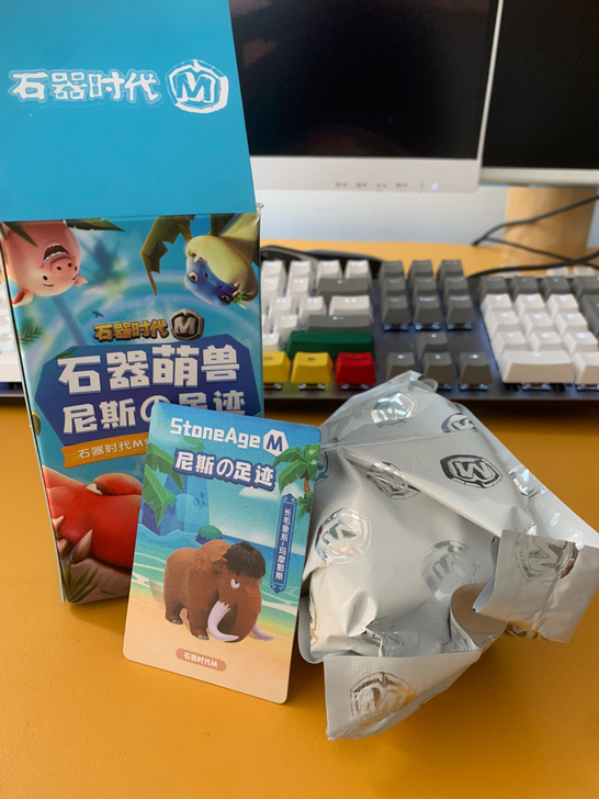 石器时代M盲盒