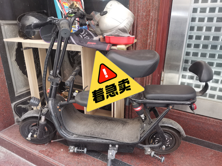 典鸽亲子电动车.载能14A铅酸电池.