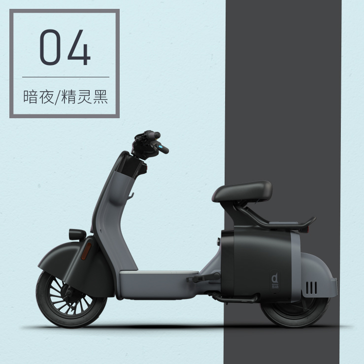 预售doinnnext东动VO新国标电动车...
