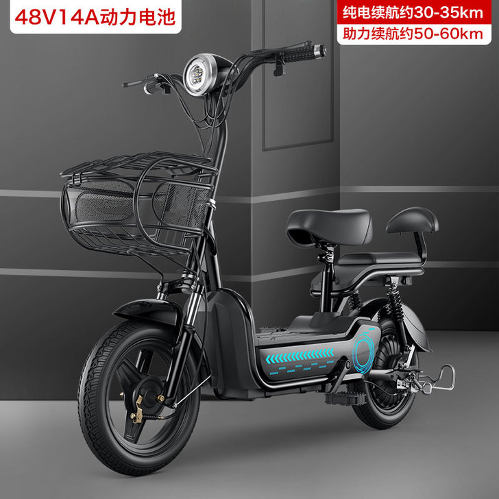 新国标电动自行车小型电动车两轮代步电瓶车4...
