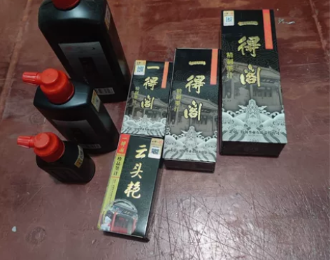 一得阁墨汁墨水毛笔书法专用学生500g25...