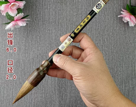 闲置，少量狼毫羊毫蒜头笔短锋碗笔，画牡丹花...