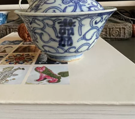 瓷器闲置 青花喜字盖碗,喜字茶碗,口径10...