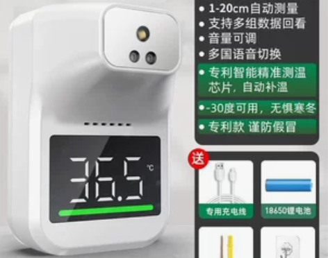 新买一个月，转手 感兴趣的话点“我想要”和...