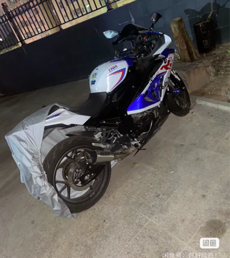 宝雕 单缸200cc 摩托车 机车 仿赛 ...