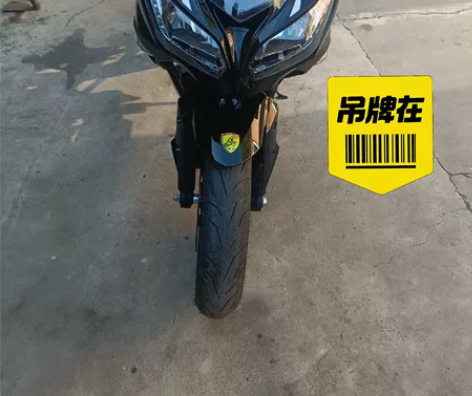 出售小忍者200摩托车,大跑车,刚买一个月...